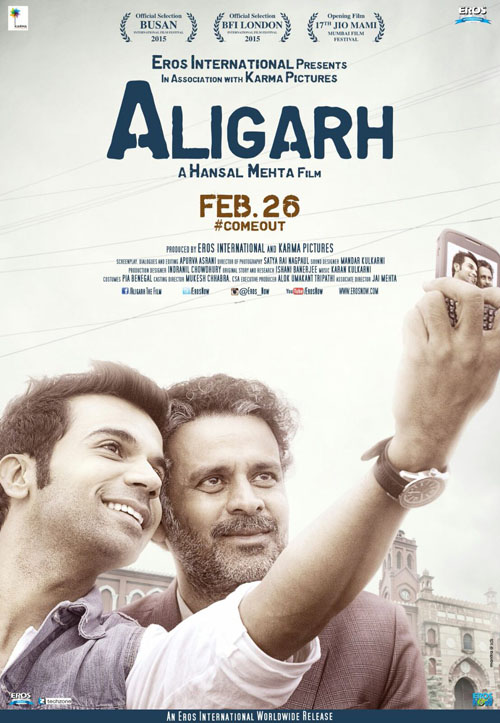 aligarh-movie-poster-2